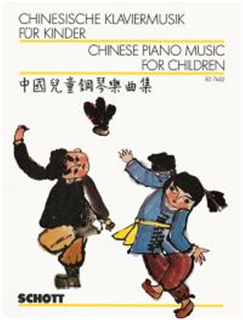 Chinesische Klaviermusik Kinder